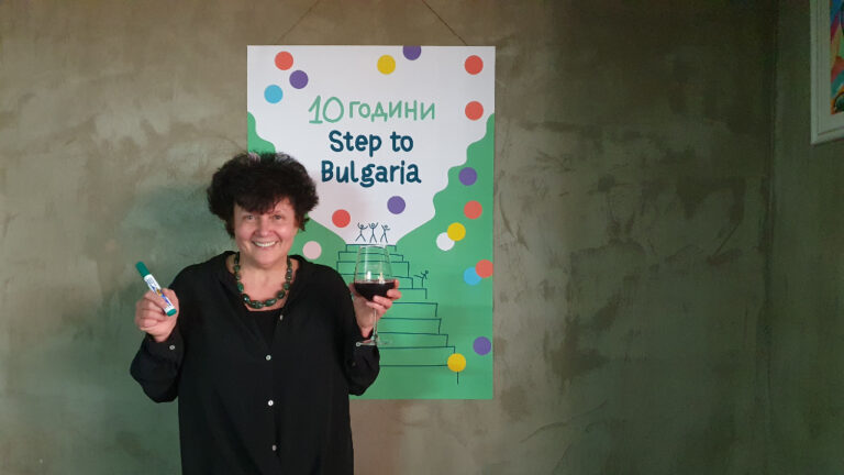 10 Years Step to Bulgaria!