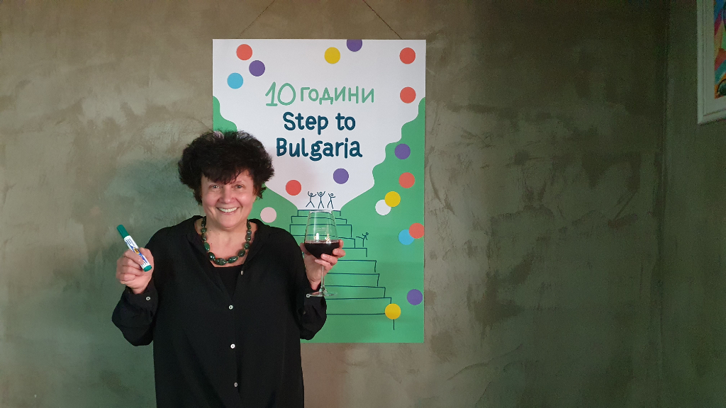 10 Years Step to Bulgaria!